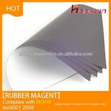 rubber magnet sheet with PVC/adhesive